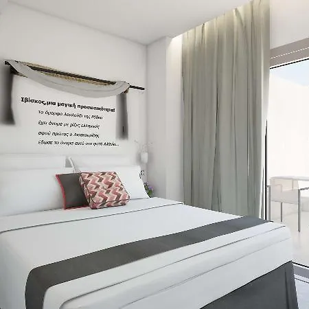 Elakati Luxury Boutique - Adults Only Rhodes City