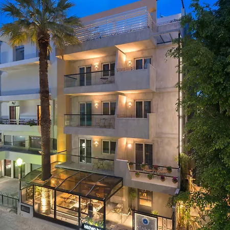 Hotel Elakati Luxury Boutique - Adults Only 4*