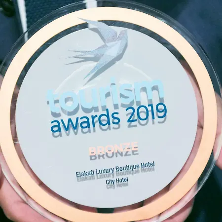 호텔 Elakati Luxury Boutique - Adults Only Rhodes City