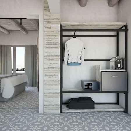 Elakati Luxury Boutique - Adults Only 3*