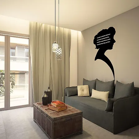 Elakati Luxury Boutique - Adults Only Hotel